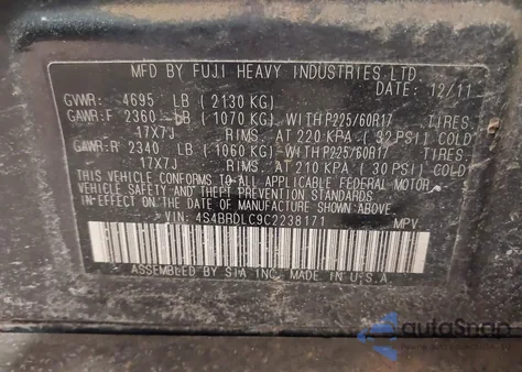 2012 Subaru Outback 3.6R Limited from USA, damaged, VIN 4S4BRDLC9C2238171